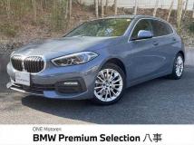 2020 BMW 1 Series