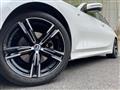 2023 BMW 3 Series