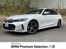 2023 BMW 3 Series