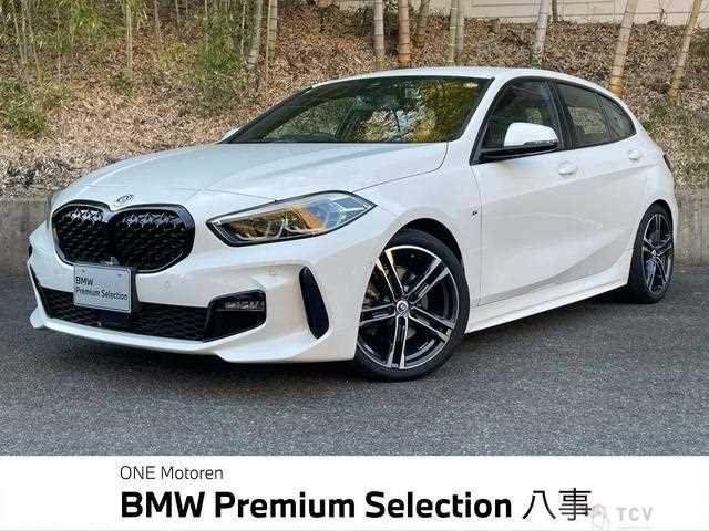 2023 BMW 1 Series