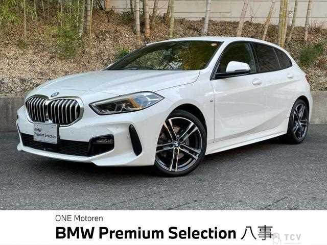 2020 BMW 1 Series