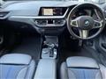 2020 BMW 1 Series