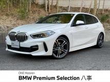 2020 BMW 1 Series