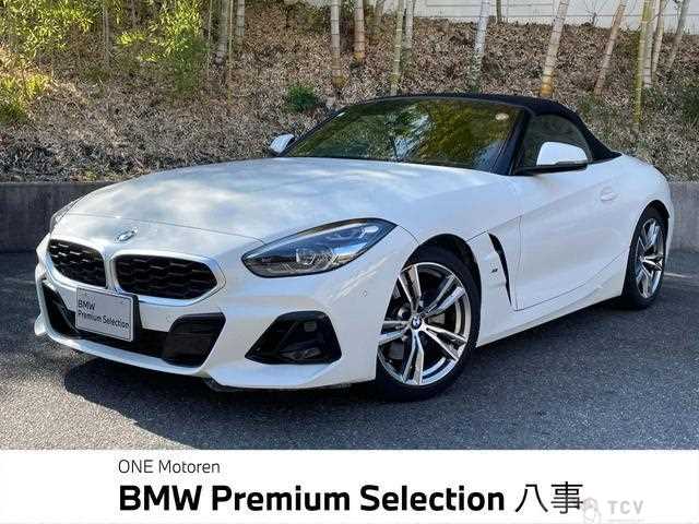 2023 BMW Z4