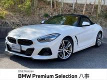 2023 BMW Z4