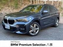 2021 BMW BMW Others