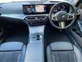 2024 BMW 3 Series