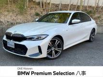2024 BMW 3 Series