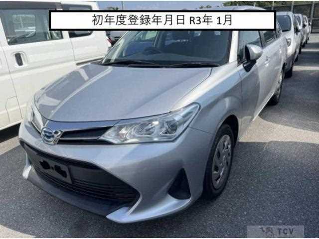 2021 Toyota Corolla Fielder