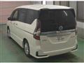 2022 Nissan Serena