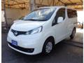 2020 Nissan NV200 VANETTE