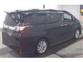 2015 Toyota Vellfire