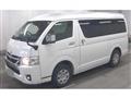 2023 Toyota Hiace Wagon