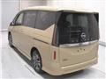 2024 Nissan Serena