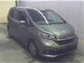 2023 Honda Freed