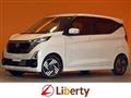 2024 Nissan Nissan Others