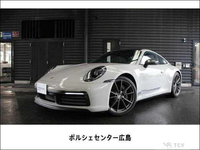 2024 Porsche 911