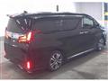 2023 Toyota Alphard G