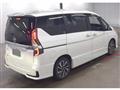 2022 Nissan Serena