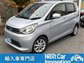 2013 Mitsubishi eK Wagon