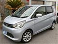 2013 Mitsubishi eK Wagon