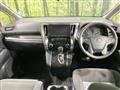 2017 Toyota Vellfire