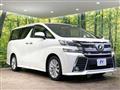 2017 Toyota Vellfire