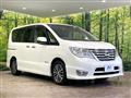 2015 Nissan Serena