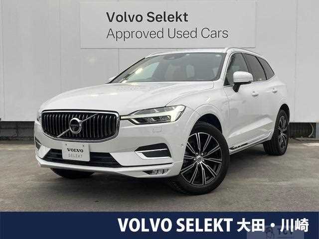 2017 Volvo XC60