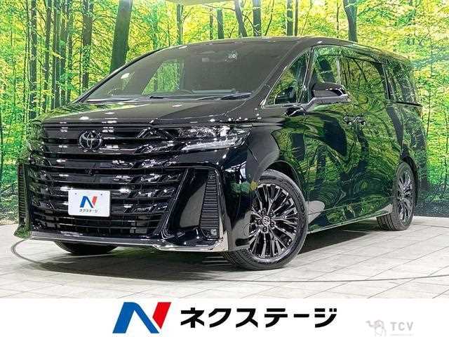 2024 Toyota Vellfire