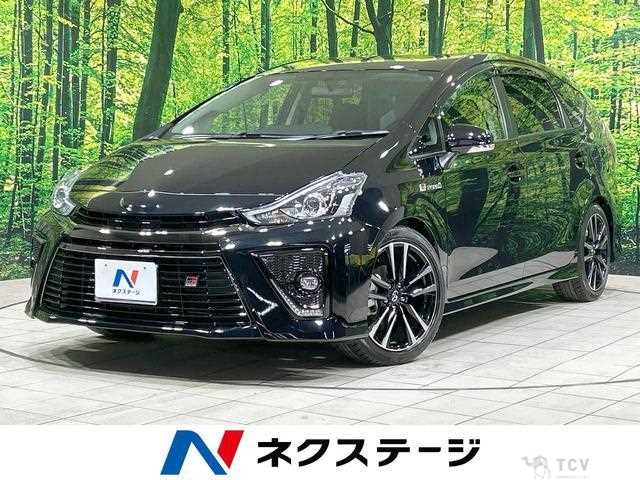 2020 Toyota PRIUS α