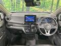 2024 Nissan Nissan Others
