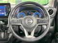 2024 Nissan Nissan Others