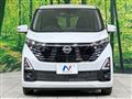 2024 Nissan Nissan Others