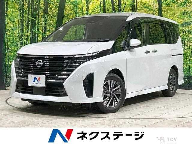 2023 Nissan Serena