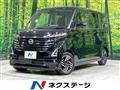 2024 Nissan ROOX