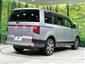 2024 Mitsubishi Delica D5