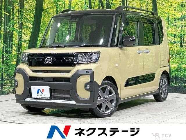 2023 Daihatsu Tanto
