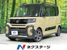 2023 Daihatsu Tanto