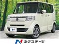2013 Honda N BOX