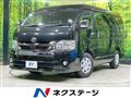 2021 Toyota Hiace Wagon