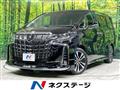 2023 Toyota Alphard G