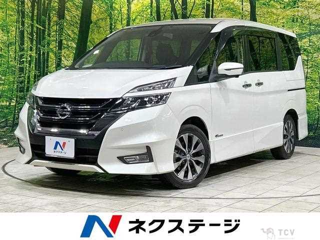 2017 Nissan Serena