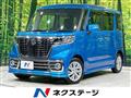 2019 Suzuki Suzuki Others