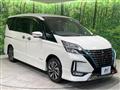 2022 Nissan Serena