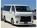 2014 Toyota Hiace Van