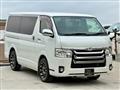 2014 Toyota Hiace Van