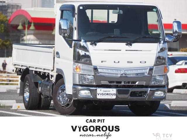 2021 Mitsubishi Fuso Canter