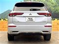 2023 Mitsubishi Outlander