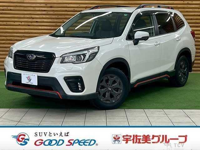 2020 Subaru Forester
